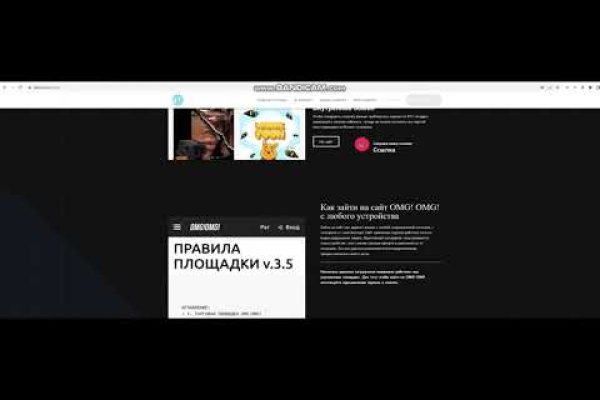 Mega сайт наркотиков