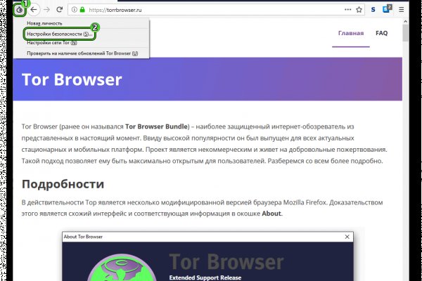 Mega darknet market ссылка megazerkalo