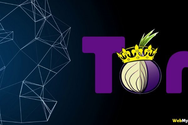 Mega tor browser