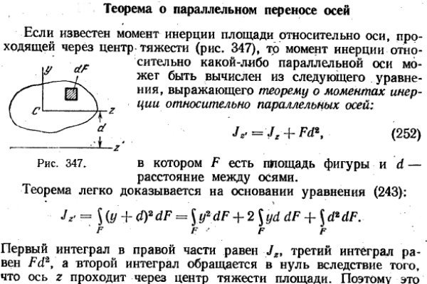 Mega новая ссылка