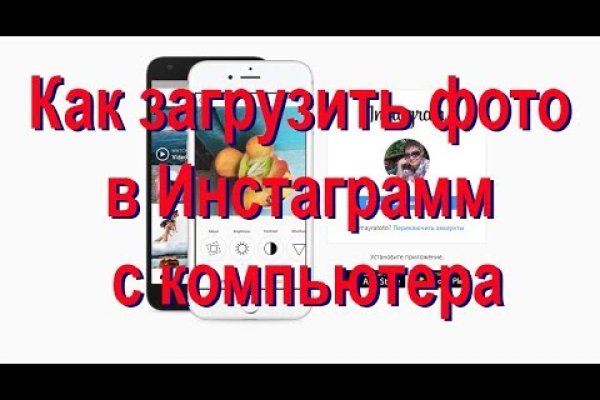 Мега даркнет кто создатель